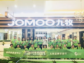 走进绿色工厂，探秘品质源头 ——红星美凯龙厦门五缘湾商场开启绿色环保溯源之旅