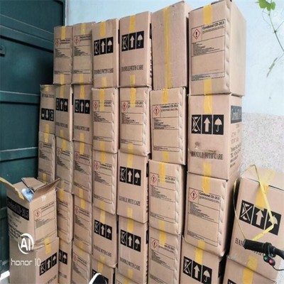 昆明回收瓜尔胶多少钱,染化料回收