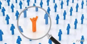 培育创造力的组织管理策略——以接待业务为例