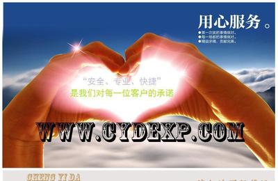 深圳发海运到哈萨克斯坦阿斯塔纳港口的物流服务 价格、厂家与业务详情